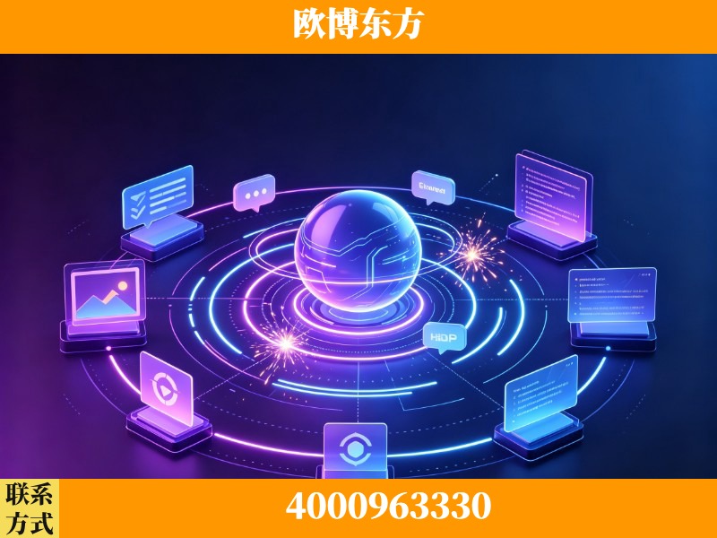佳木斯-生成式引擎优化