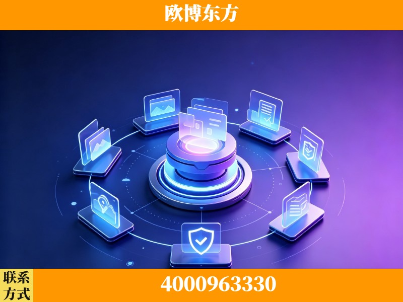 佳木斯-AI品牌声誉