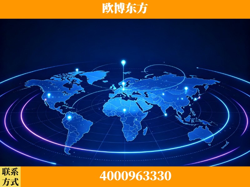 佳木斯-品牌数字认知资产